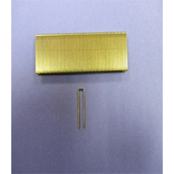 SPOTNAIL TOOLS 16MM STAPLES FOR ME4000 Image
