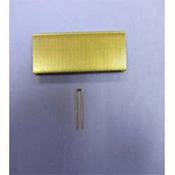 SPOTNAIL TOOLS 20MM STAPLES FOR PLY Image